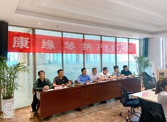 【乐发lv大众】年中销售“PK大赛”，圆满举行 