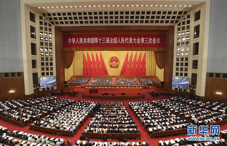  【乐发lv大众】“学习强国”学“两会”，“走心”、“入脑”见行动！